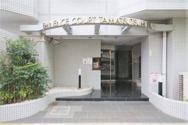 エミネンスコート多摩堤通り エントランス