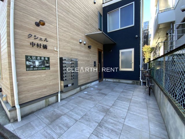 クシェル中村橋3階 ☆敷金礼金ゼロ/Wi-Fi無料・家電付きですぐに生活可能☆