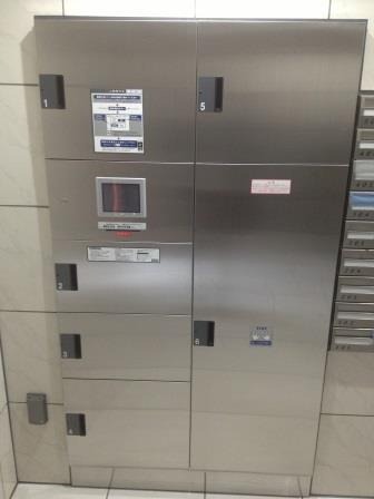 プレシャスガーデン鵜の木4階 部屋その他