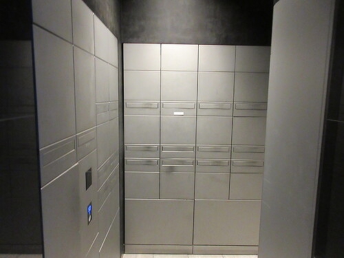 ライオンズ浅草橋ミレス6階 宅配ボックス　※2026年1月撮影の写真