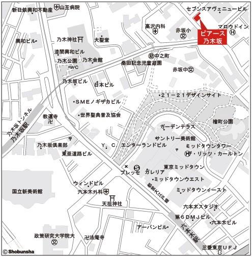 ピアース乃木坂地下1階 null