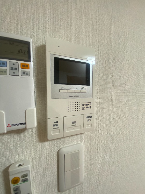 アートヒルズ丸山2階 部屋その他