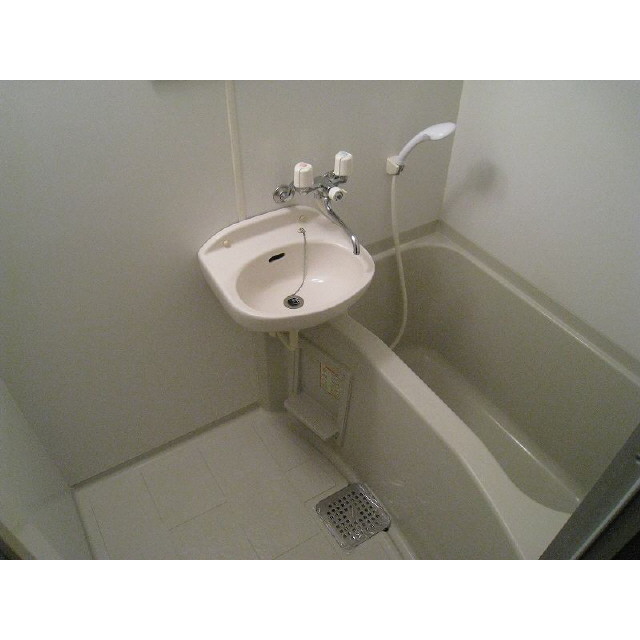 アムール 大平 お風呂