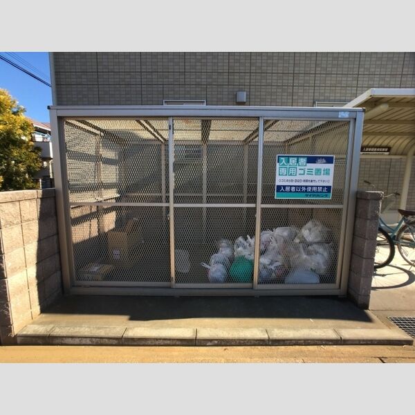 第7グリーンハイツ　A201号室 ゴミストッカー