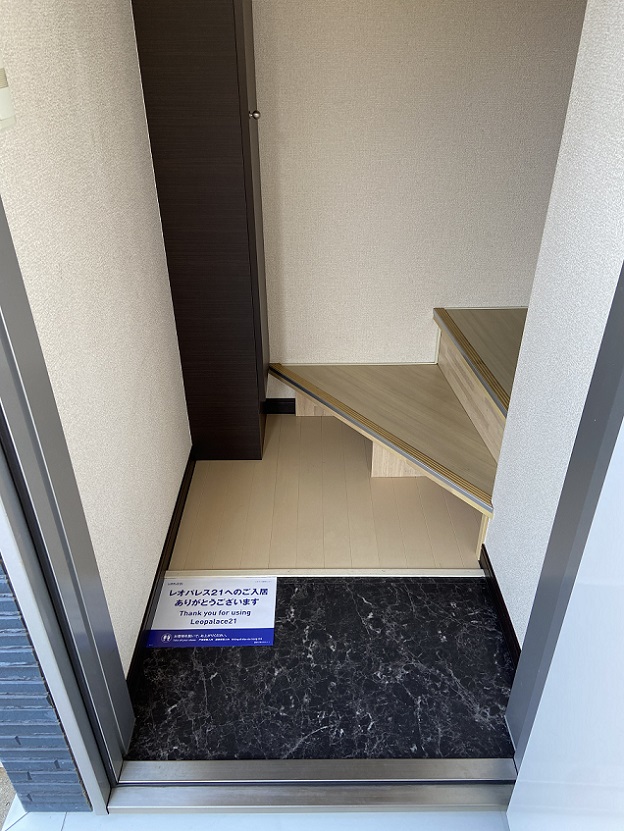 レオネクスト第３ベルプラッツ202号室 部屋その他