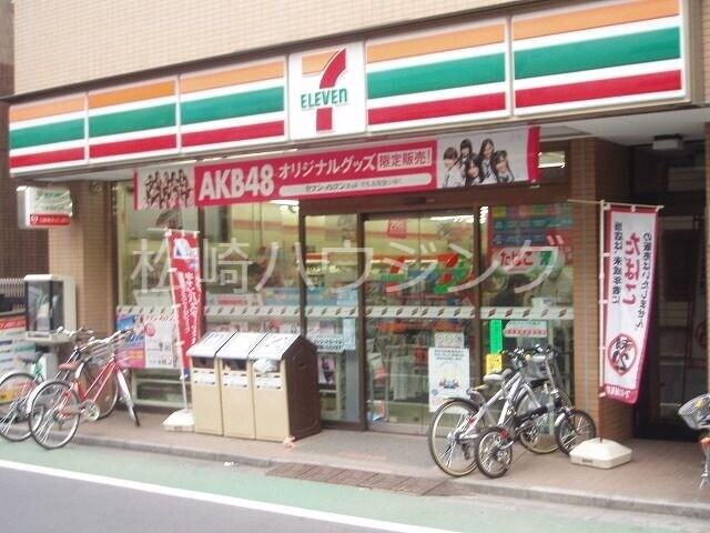 ヒルズ・フィヨルド セブンイレブン中野新井薬師前駅北店