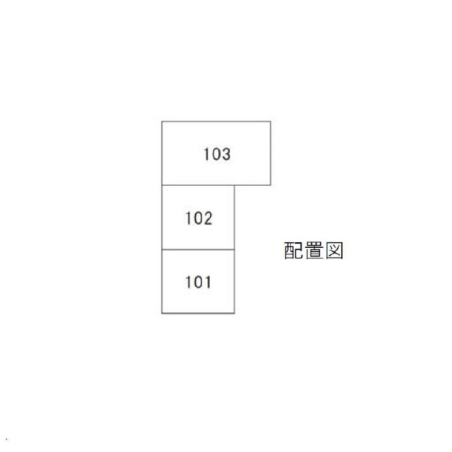 アムール Pine 外観