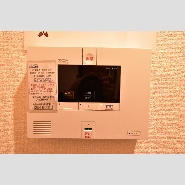 D-room堀之内202号室 同建物別部屋の参考画像