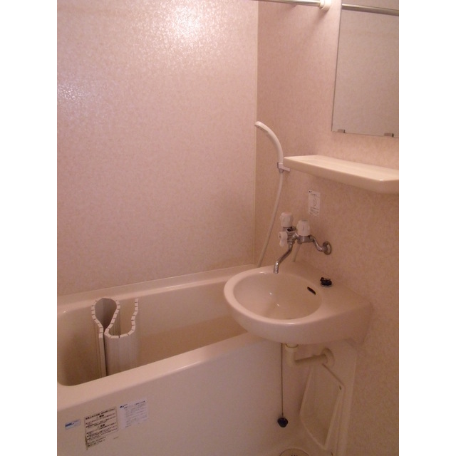 プレール大塚北 お風呂