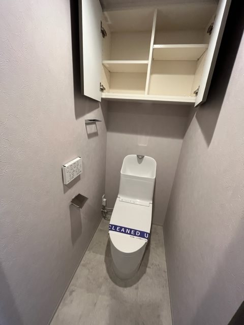 ドゥーエ日暮里7階 トイレ