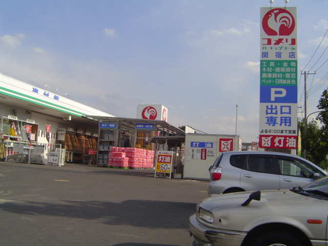 ヴィラ・マリアージュ101号室 コメリホームセンターまで400ｍ