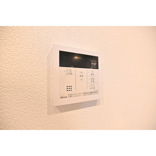 プレアス中野0402号室 内観