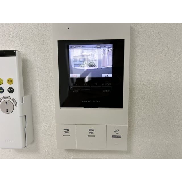 MQuarto柏Ⅱ203号室 部屋その他