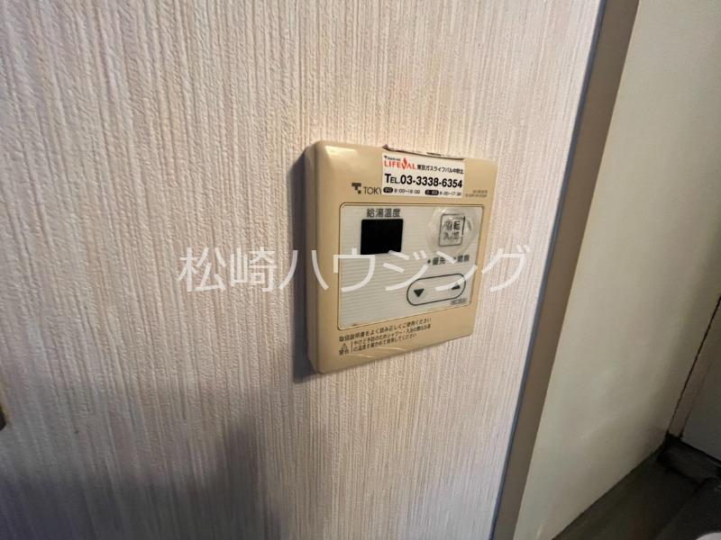 グランヴェル中野1階 部屋設備