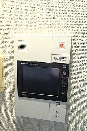 石神井公園ピアレス　ザ・タワーA棟25階 ＴＶモニターインターホン