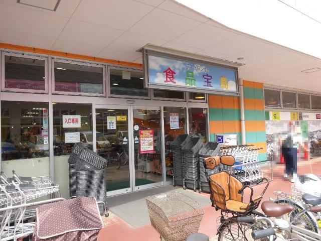 ミネルヴァ千住新橋 マックスバリュエクスプレス梅島店まで739ｍ