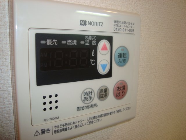 エスポアール102号室 給湯パネル
