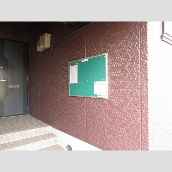 ウエストヒルズ　壱・弐番館 周辺