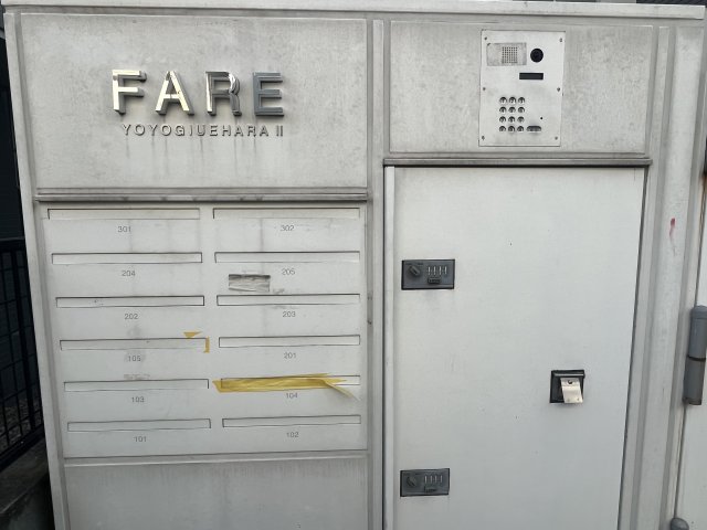 ファーレ代々木上原Ⅱ105号室 部屋設備