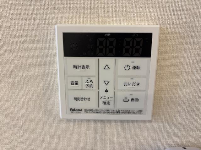 レヴメゾン神山六番館303号室 給湯パネル（イメージ）