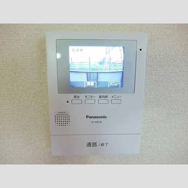 モナリエ飯泉106号室 部屋設備