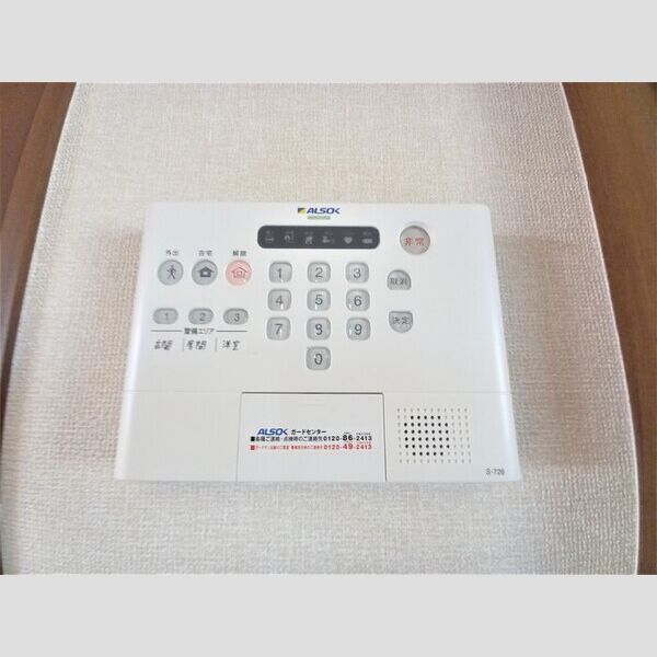 ベルクリア城南　B202号室 セキュリティ