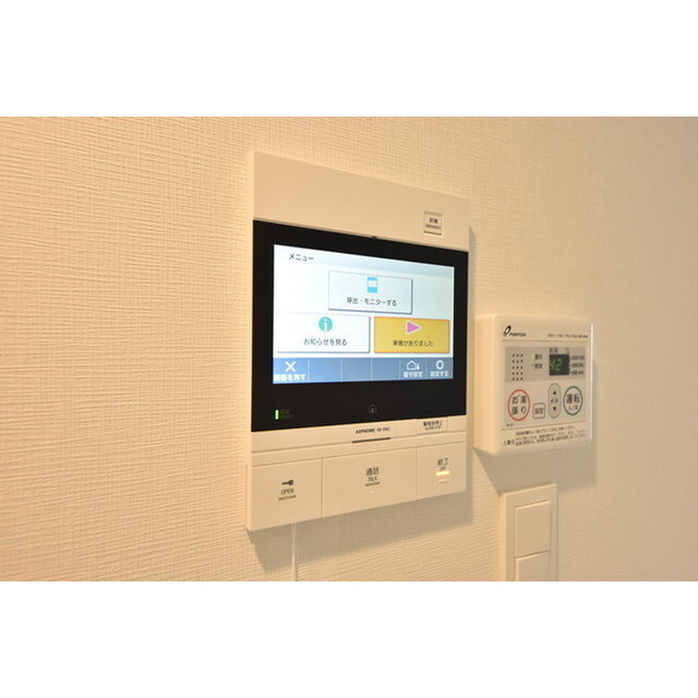 ハーモニーレジデンス新宿0701号室 同建物別部屋の参考画像