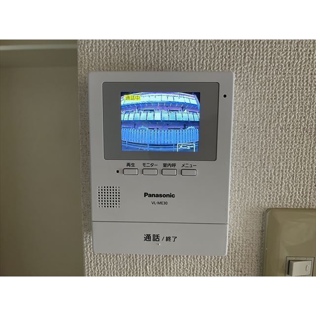 コモビレッジ南台2号館235号室 ※他部屋・参考写真