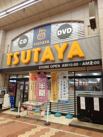 リリウム　 TSUTAYA新小岩店まで1,119ｍ
