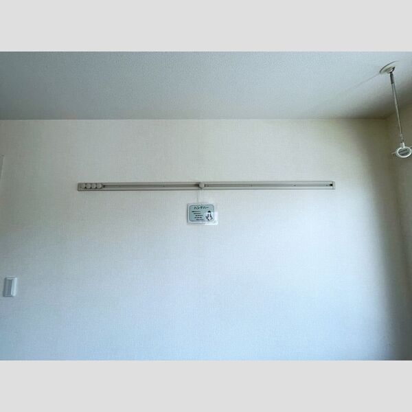 サニーエミネンス ハングバー