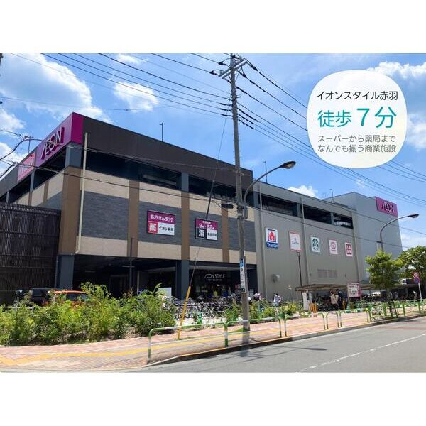 ステラサイド202号室 部屋設備
