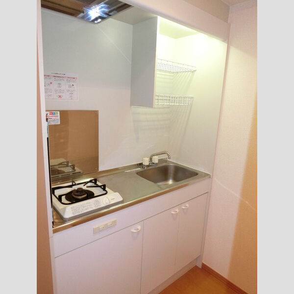 マンション多摩 キッチン