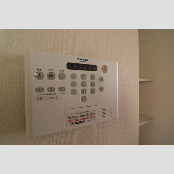 アクトルシェリア ALSOKホームセキュリティ