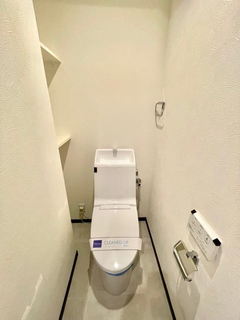 レジディア麻布十番Ⅱ3階 トイレ