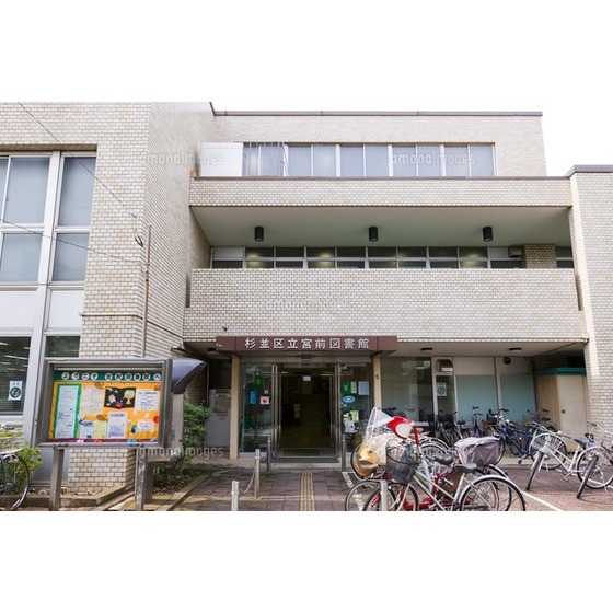 ブライズ西荻窪0102号室 周辺