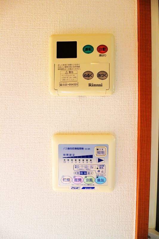 アーバイル池袋EAST7階 部屋設備