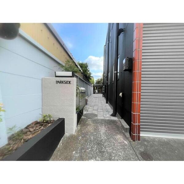 パークサイドヴィラ エントランス