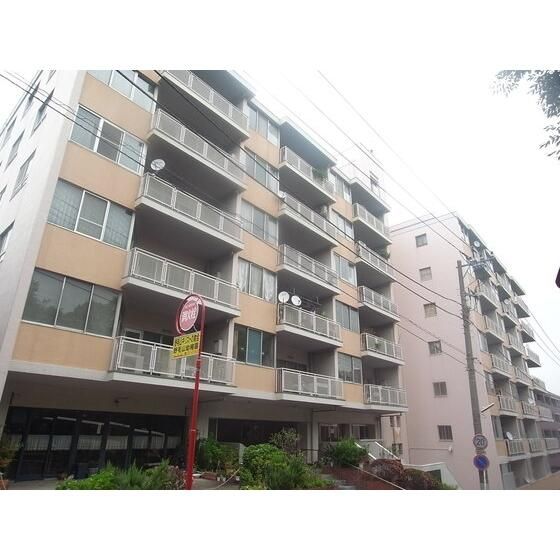 野毛山マンション まいばすけっと初音町1丁目店