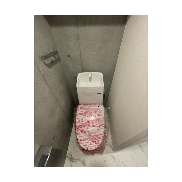 トライム両国202号室 トイレ