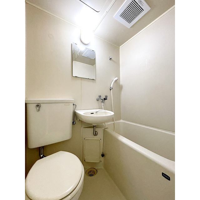 ミモザアネックスＡ ゆとりある浴槽