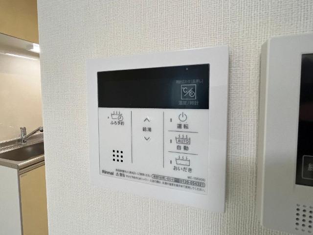 アベリア　コンフェッティ 室内設備