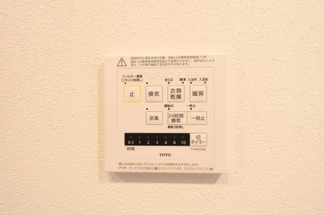 WORVE横浜伊勢佐木町9階 その他