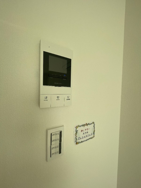 丘の上のフルール2階 部屋その他