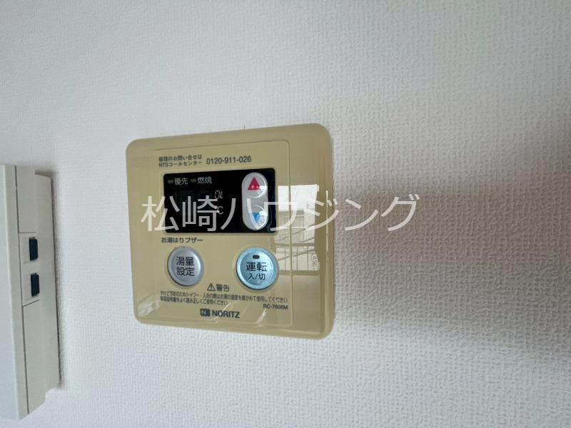 MAハウス 部屋設備