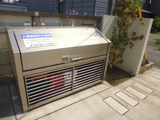 ベルメゾンＨＡＲＵ0103号室 共用設備2