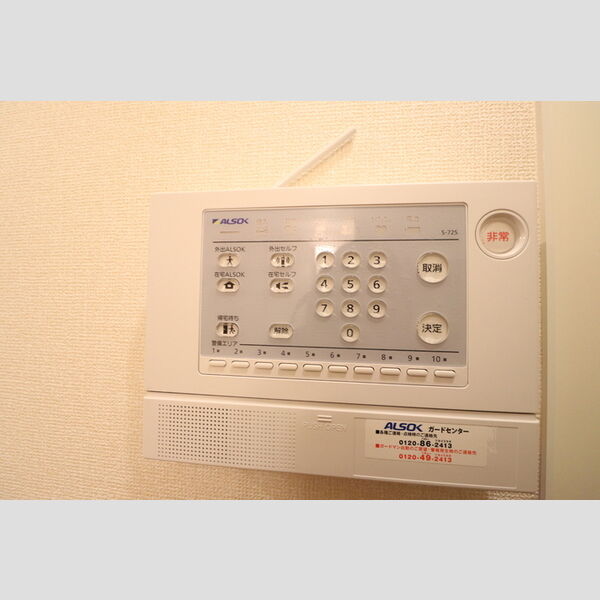 トレスカーサ アルソックセキュリティ