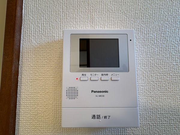 さいわいハイツ103号室 部屋その他