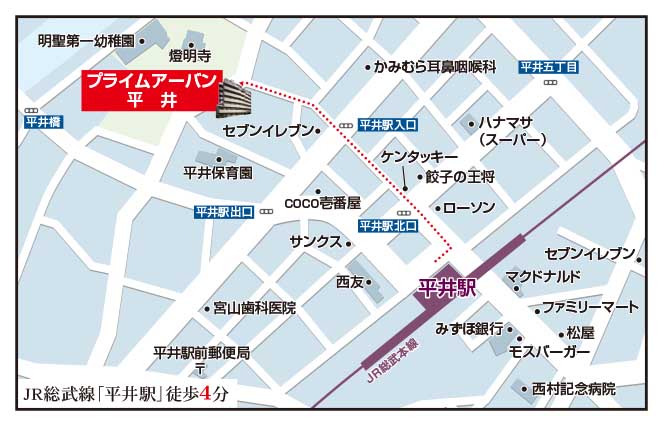 プライムアーバン平井202号室 null