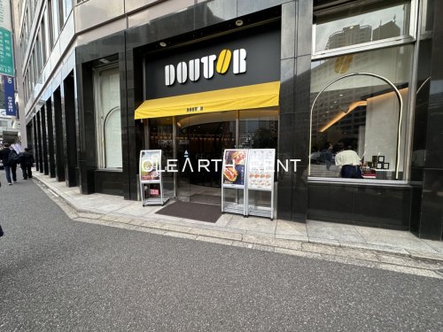パレステュディオ飯田橋3階 【喫茶店・カフェ】ドトールコーヒーショップ 飯田橋東口店まで458ｍ