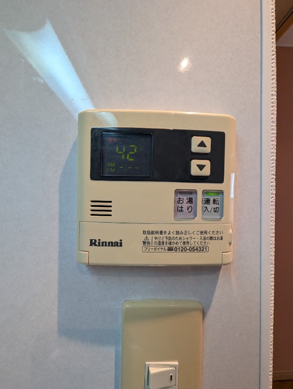 ダイワティアラ村上駅前マンションⅡ 部屋設備